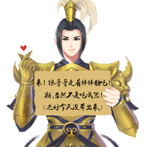 剑侠情缘手游天王吧，探索江湖中的铁血豪情与新奇玩法