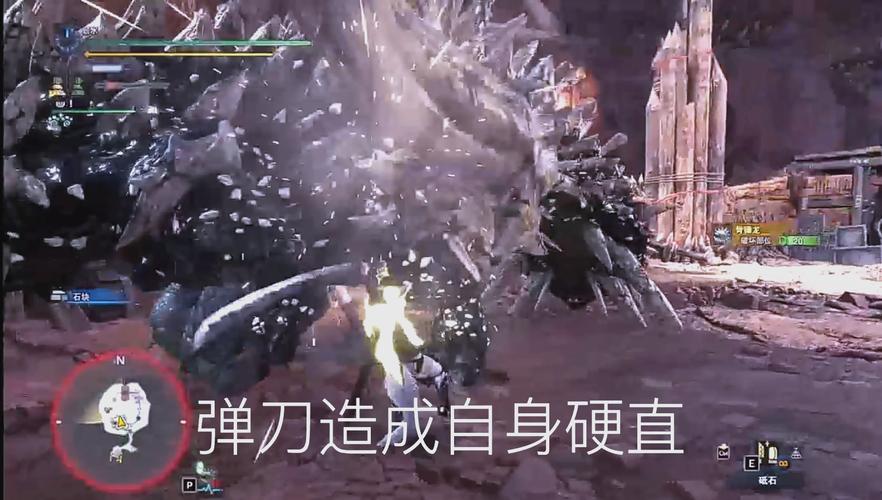 怪物猎人4G手游新篇,斩术珠的奥秘与荣耀深度揭秘