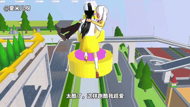 樱花校园逃离三枝跑酷新体验,穿梭于浪漫与刺激之间