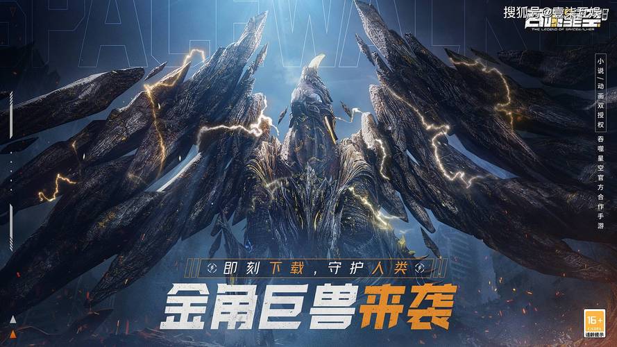 乱斗西游孟婆天赋深度解析，治疗与输出的完美融合