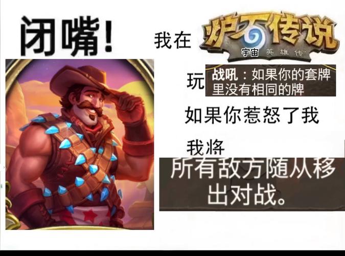 神之陨落手游预约下载开启——二次元探索冒险新纪元等你来征服