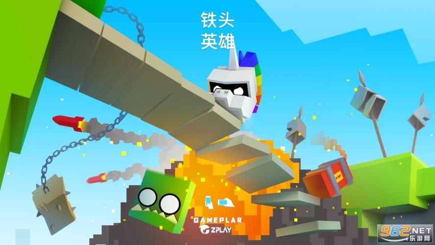 王牌大作战正版下载，横版闯关新体验，乐趣无穷尽！