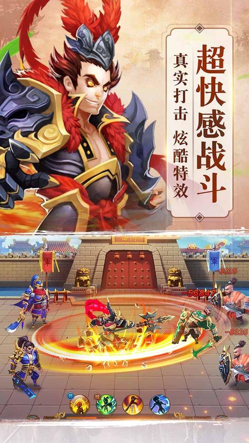 卧龙三国九游手游下载,策略布局与二次元卡牌碰撞的奇幻之旅