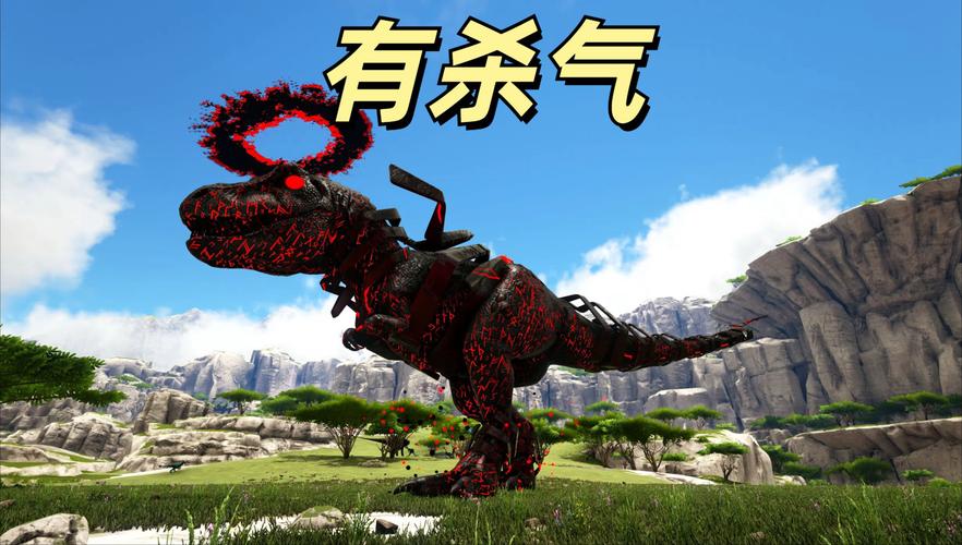 方舟生存进化手游，揭秘霸王龙右键吼叫的威力与趣味玩法