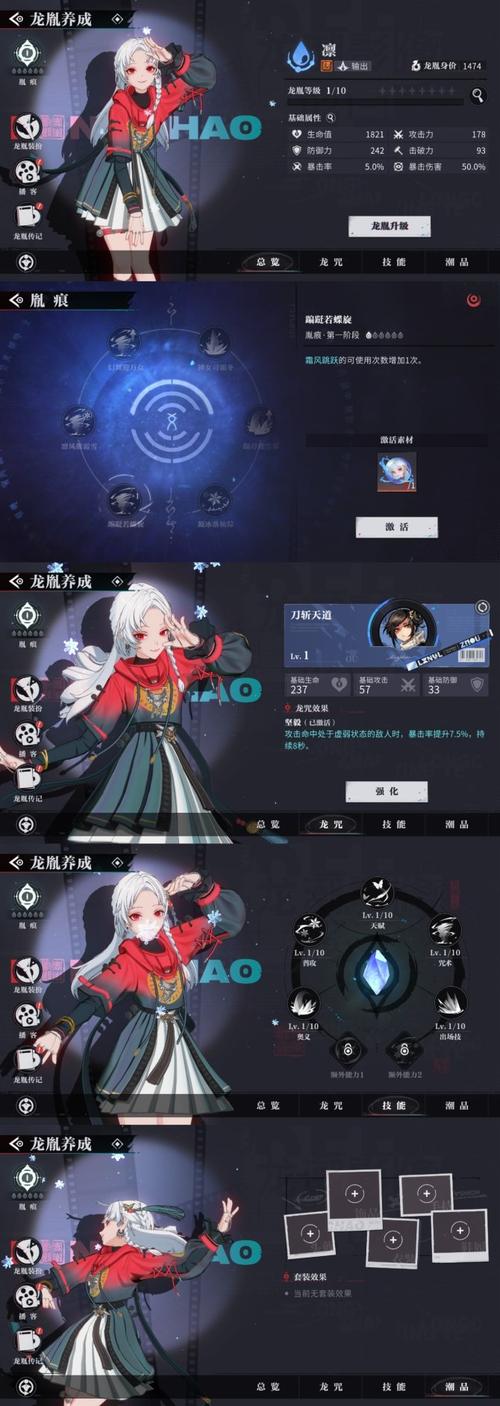 封神召唤师鸿钧宝藏开启,稀有奖励等你探索,揭秘概率背后的奇幻之旅