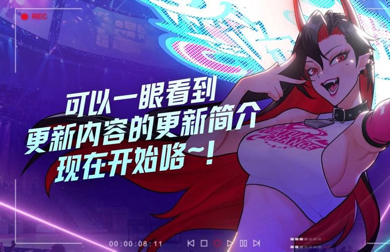 凤凰能力,街头篮球新纪元震撼上线,解锁篮球新玩法!