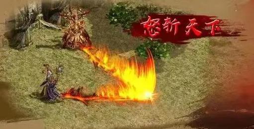龙游传世五色怀旧游戏下载开启，复古传奇手机游戏带你重温经典