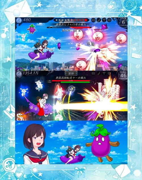 魔性空降新体验，魔性空降模拟器游戏下载火爆来袭