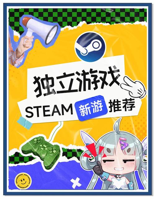 魔性空降新体验,魔性空降模拟器游戏下载火爆来袭