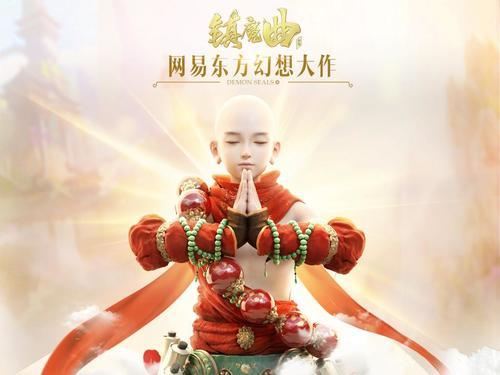 镇魔曲手游毕方元魂获取攻略及游戏特色介绍