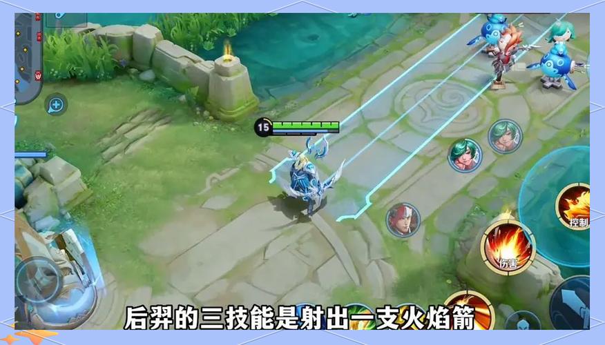 王者荣耀后羿十大必学技巧与趣味玩法深度解析