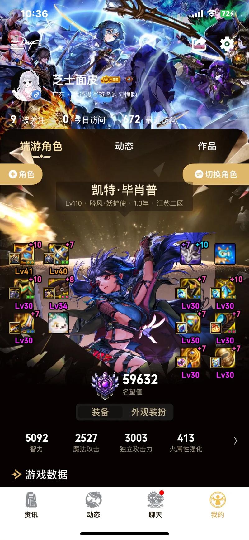 DNF金秋版本震撼来袭！全新副本噩梦回廊奖励全揭秘