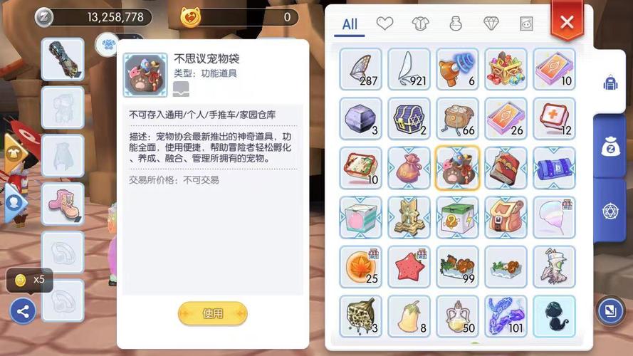 仙境传说RO,守护永恒的爱怪物经验递减机制详解及趣味玩法探索