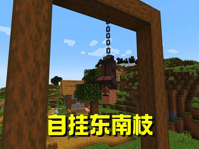 苦力怕悲歌,我的世界无声呐喊手游资讯——探索未知,聆听深藏的悲鸣