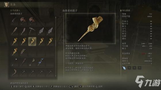 魔域永恒挂机秘境全攻略，解锁高效升级与稀有道具