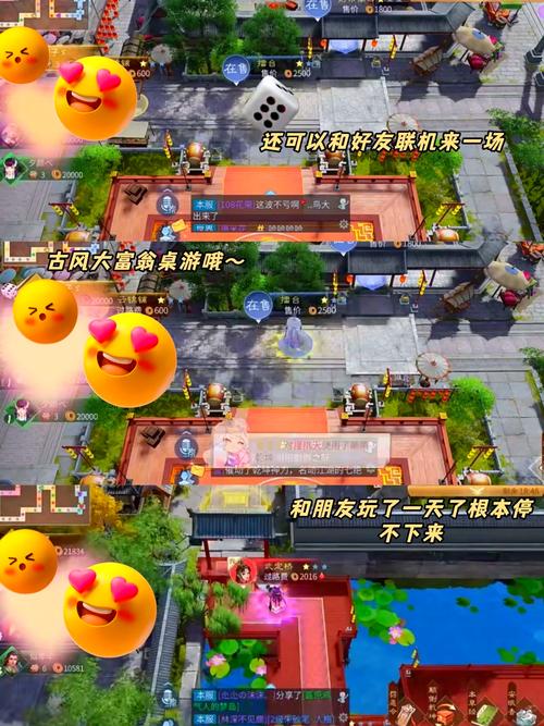倩女幽魂手游甲士7万攻击,突破极限,探索至高荣耀之路