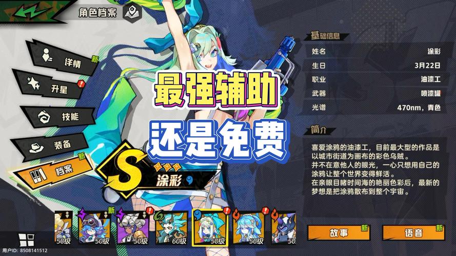 跑跑封神礼包版震撼上线,随时随地畅享仙侠PK竞技之旅