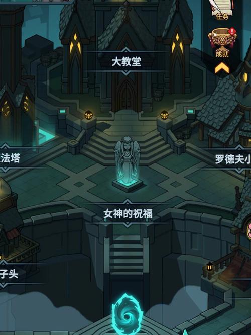 提灯与地下城派对活动全攻略，位置揭秘与趣味玩法大放送