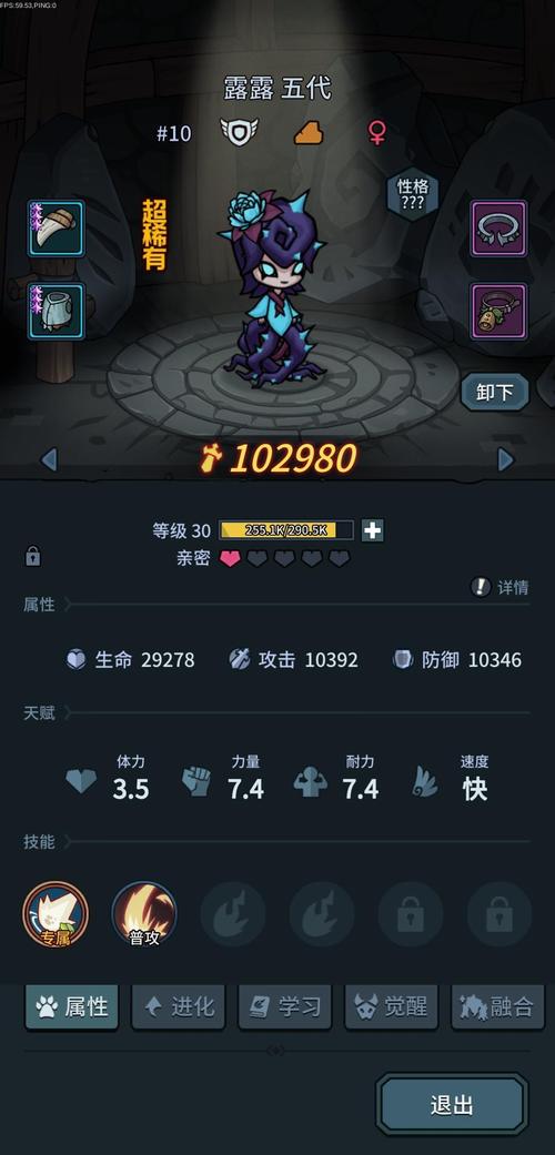 提灯与地下城派对活动全攻略,位置揭秘与趣味玩法大放送
