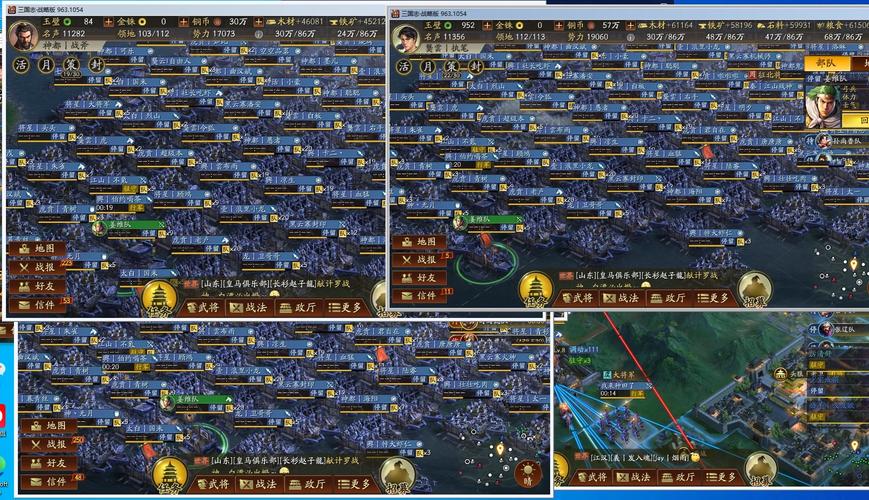 三国志战棋版苹果与安卓全面互通,共赴三国战场新征途