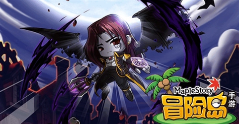 冒险岛手游恶魔猎手，满伤技巧与最新热门技能全攻略