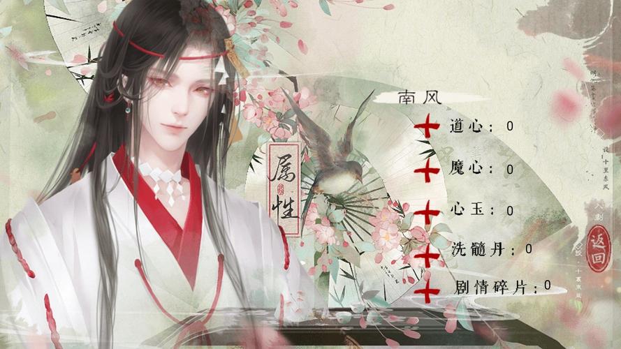 明月西游手游深度评测，经典重塑，趣味玩法等你探索！