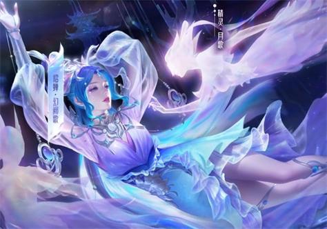 王者荣耀貂蝉幻阙歌皮肤特效全览，绝美与战斗的艺术交融