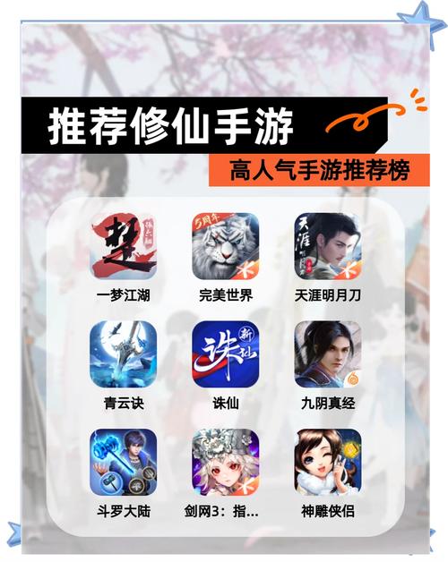 天书残卷震撼上线，仙侠战斗放置手游，战斗赢红包，乐趣无穷！