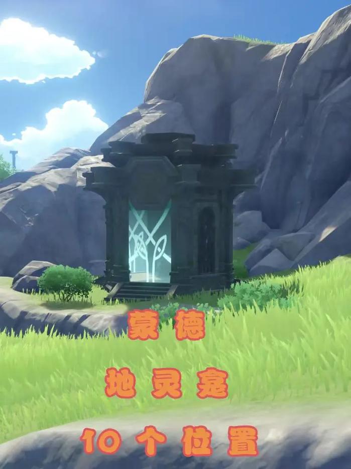 原神迷情新篇，蒙德酒庄的隐秘之旅全面揭秘