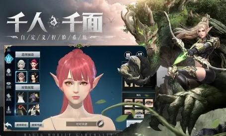 永生之路复古文字挂机手游震撼发布，探索无尽冒险之旅！