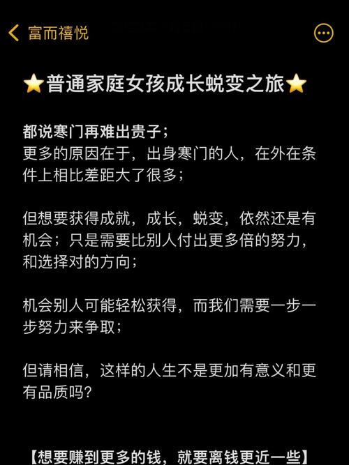 龙之谷药剂秘籍,从新手到高手的奇幻蜕变之旅全面揭秘
