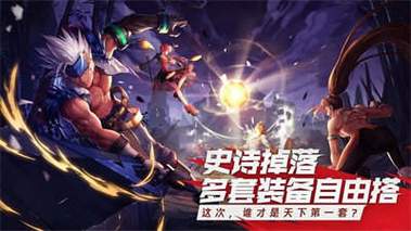 地下城与勇士手游,卓越蓝量管理职业续航探秘,解锁无限战斗潜能