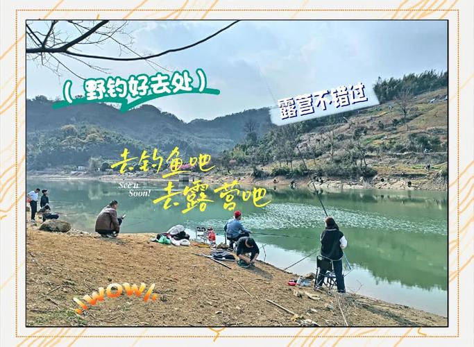 完美世界手游钓鱼玩法全攻略,六步轻松享受垂钓乐趣,探索隐藏惊喜!