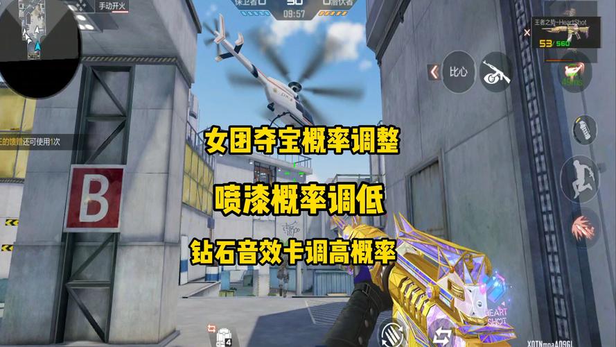 CF手游画面优化全攻略,如何将游戏亮度提升至极致?