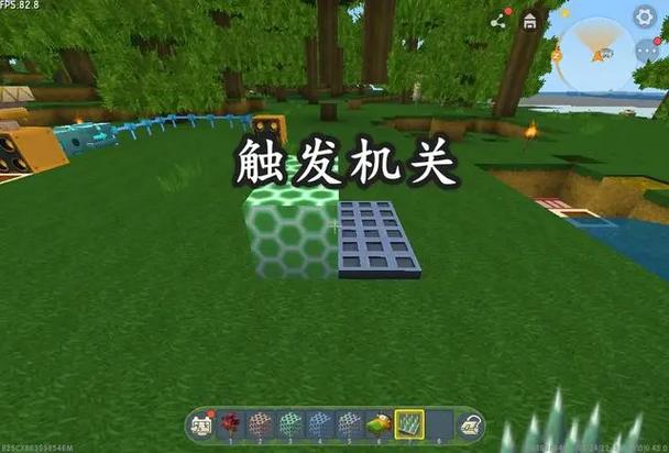 迷你世界教程,打造生物触碰方块,解锁游戏新乐趣与实用功能