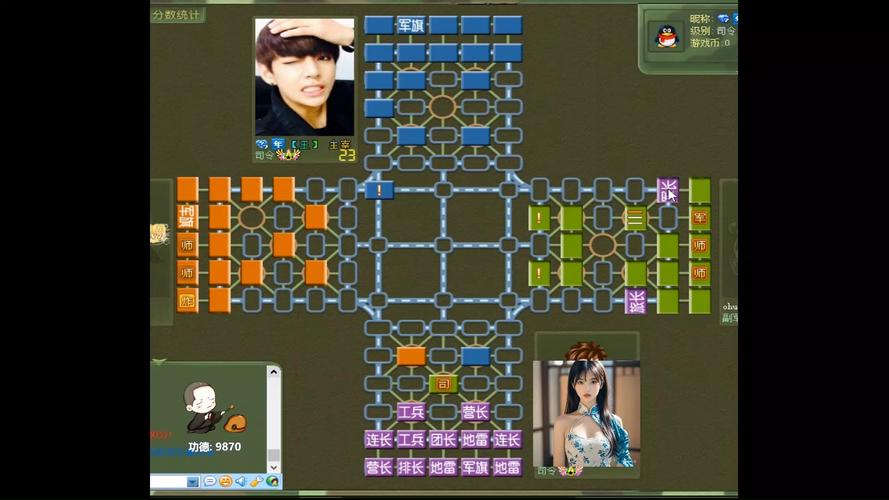 同城游军棋手游下载,策略与智慧的休闲益智盛宴