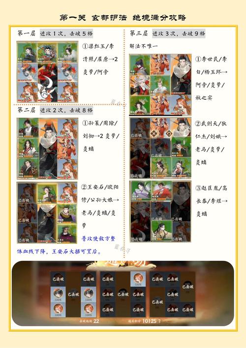 忘川风华录灯笼任务全攻略及趣味玩法揭秘