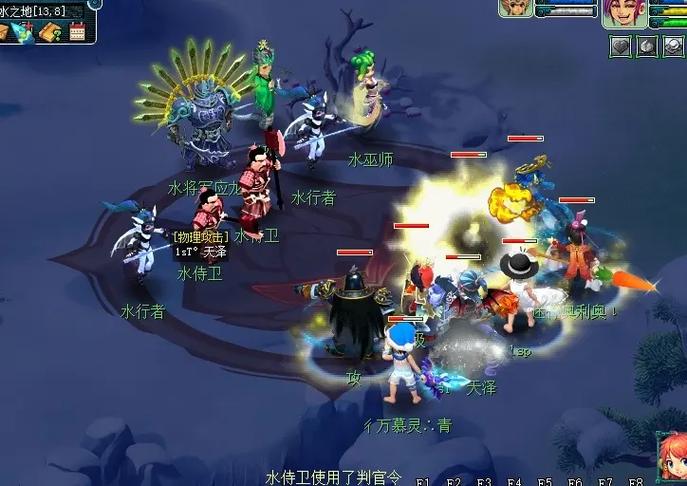 梦幻西游手游69级散人玩家必看,全面门派解析与趣味玩法探索