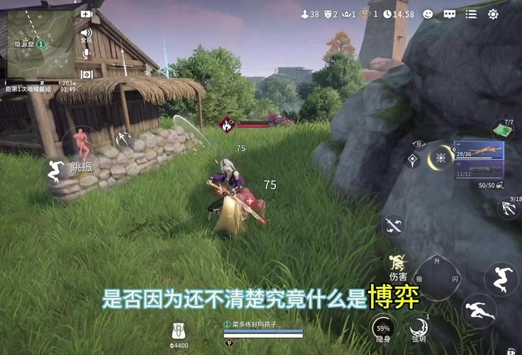 永劫无间手游深度解析,精准标记敌人,制胜关键与趣味玩法大揭秘