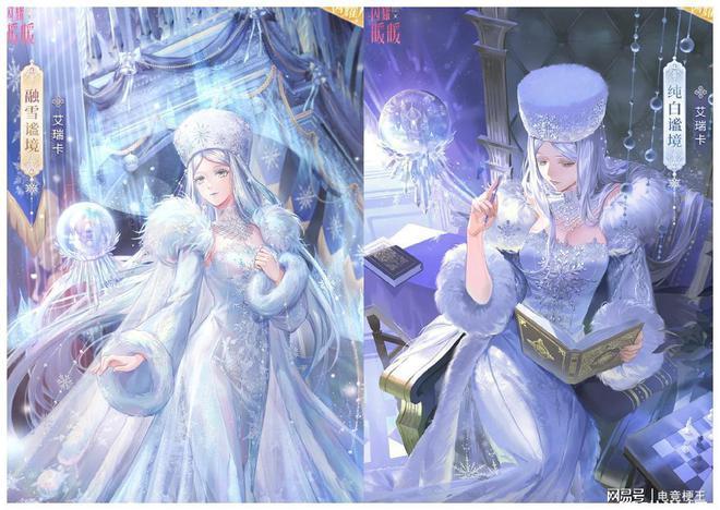 纯白和弦冰雪女王艾菲技能全解析及趣味玩法探索
