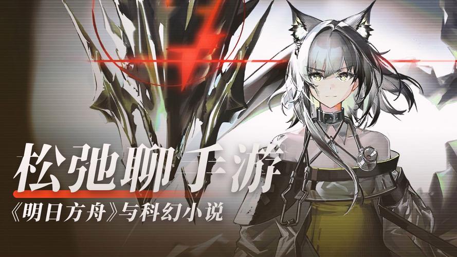 明日方舟暴雨能属性深度解析，技能运用与趣味玩法揭秘