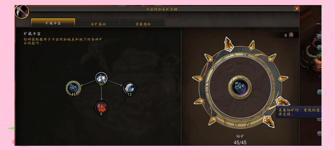 剑灵力士直升55级后全攻略，新手老鸟都适用的收益最大化指南