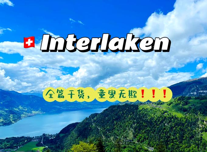 弗罗斯特山MountFrosty震撼发布，趣味休闲闯关，冒险之旅即刻启程！