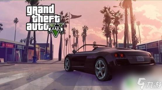 GTA5手游版震撼来袭!带人开放新世界,畅游无界新体验!