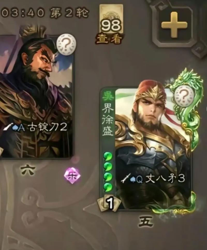 三国杀界新角色徐盛深度解析,先喝酒还是先上古锭刀?策略对决等你来战!