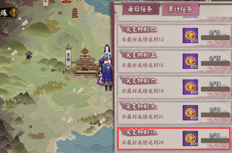 剑侠情缘手游攻城战奖励全揭秘,丰厚内容让你欲罢不能!详解攻略来袭!