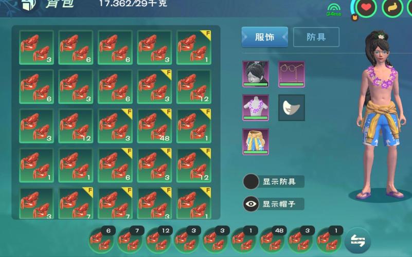 探索创造与魔法蚯蚓何处寻，钓鱼大揭秘，奇幻世界的垂钓之旅