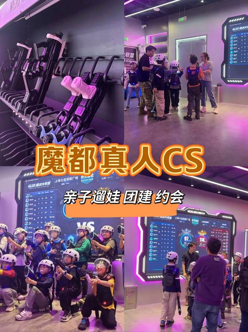 真人版和平精英震撼来袭，沉浸式对战体验，重塑射击游戏新纪元
