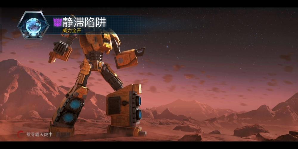 变形金刚地球之战国际服手机版震撼来袭，PVP与策略融合的3D塔防新体验！