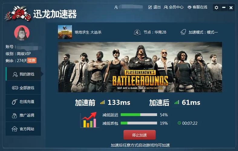 绝地求生Bad Module Info错误解决指南，玩家必备攻略与趣味玩法揭秘